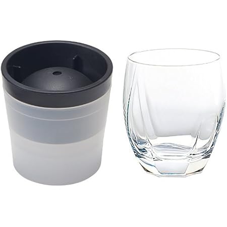 Amazon セット買い 丸氷 製氷器 俺の丸氷 ブラック オールドグラス 345ml 製氷皿 オンライン通販