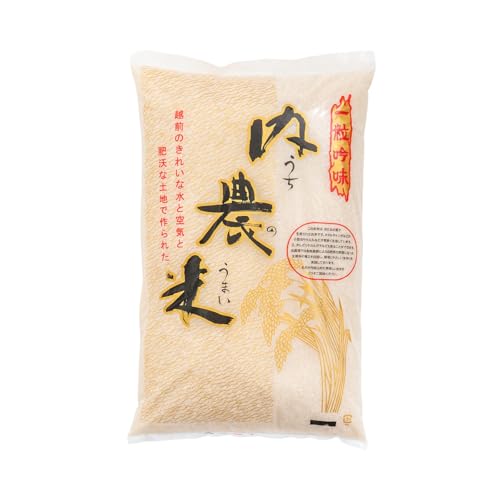 内田農産 内農米 福井県河和田産 無洗米 令和6年産 コシヒカリ 5kg 一等米 お米農家の低温倉庫から直送のサムネイル