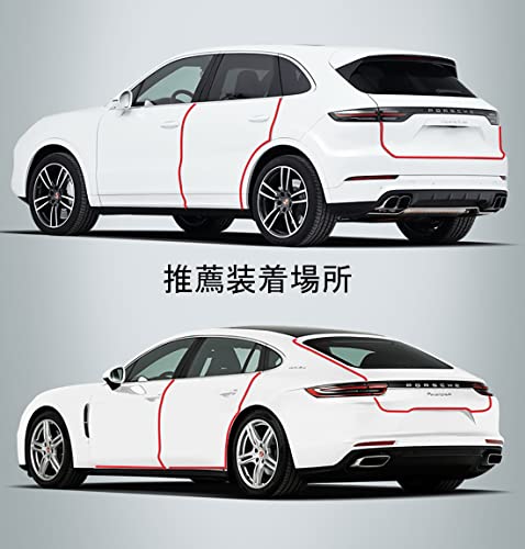 [JIRYOU発売] 車用ドアフィルム プロテクションフィルム 傷