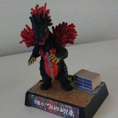 Amazon.co.jp: ウルトラ怪獣名鑑 ウルトラ怪獣戯画 輝け！ウルトラ五