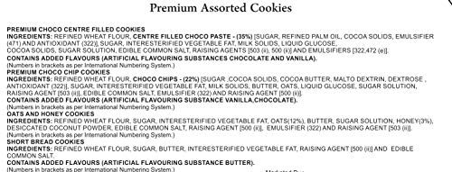 Image of Dukes Cookie Empire Gourmet Assorted Cookies (400g)
