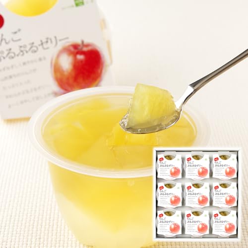 ジェイエイてんどうフーズ お中元 ギフト 贈答用 果肉たっぷり りんご ゼリー 山形県産 240g×8個 贅沢 ぷるぷる