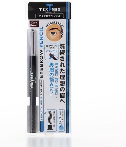 テックスメックス アイブロウペンシル ダークブラウン 眉毛が薄い 短い 形が悪い 男眉の悩みに テックスメックス ビューティー 通販 Amazon