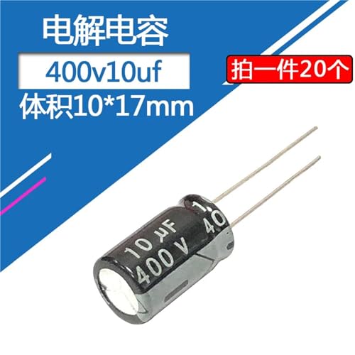Condensateur en aluminium 400V de haute précision pour audio fixe