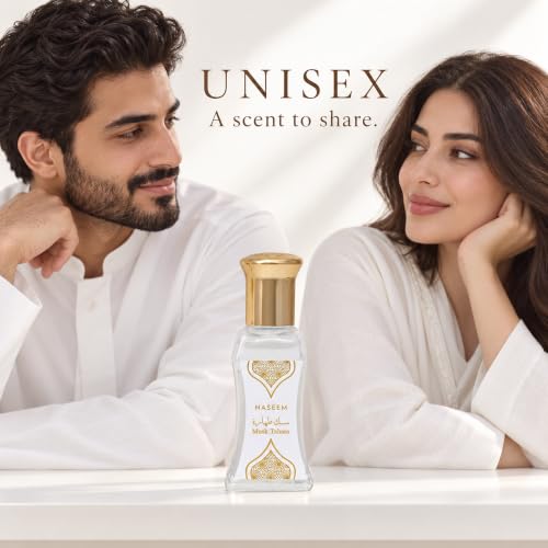Naseem Perfume Naseem Musk Tahara Roll On Perfume 24 ml - Image 7