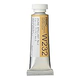 Holbein Artist's Watercolor 15ml Tube (Jaune Brillant No.2) W232