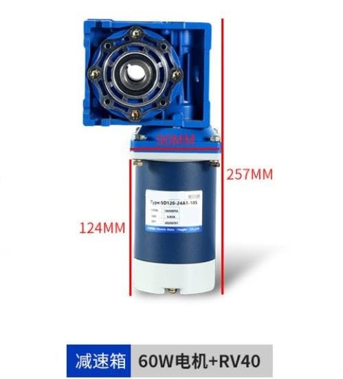 DC-Schneckengetriebe-Untersetzungsmotor, 60 W-120 W Umkehrmotor mit Drehmoment und Drehzahlregler for CNC-Rundschalttische Robust(120W+RV40)