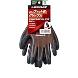 [ダンロップ] パワフルフィットデイリー (S)