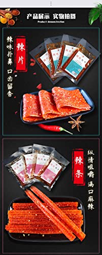 Pittige Sticks 125g* 2 stuks, Nostalgische pittige snacks, Internet Celebrity Snack Gift Pack, Pittige smaak Gemengde… - Image 8