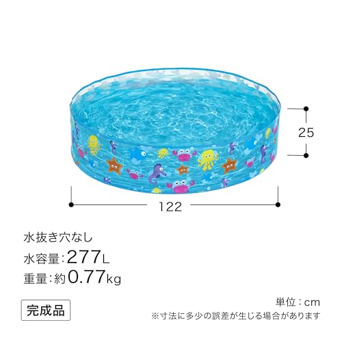 Image of Bestway Fill N Fun Pool, Multi Color (48x10-inch)