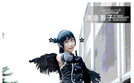 ラブライブ！サンシャイン 津島善子 ヨハネ コスプレ 衣装 + 羽 Amazon.co.jp: [KYUUCOS] ラブライブ! サンシャイン!! Aqours