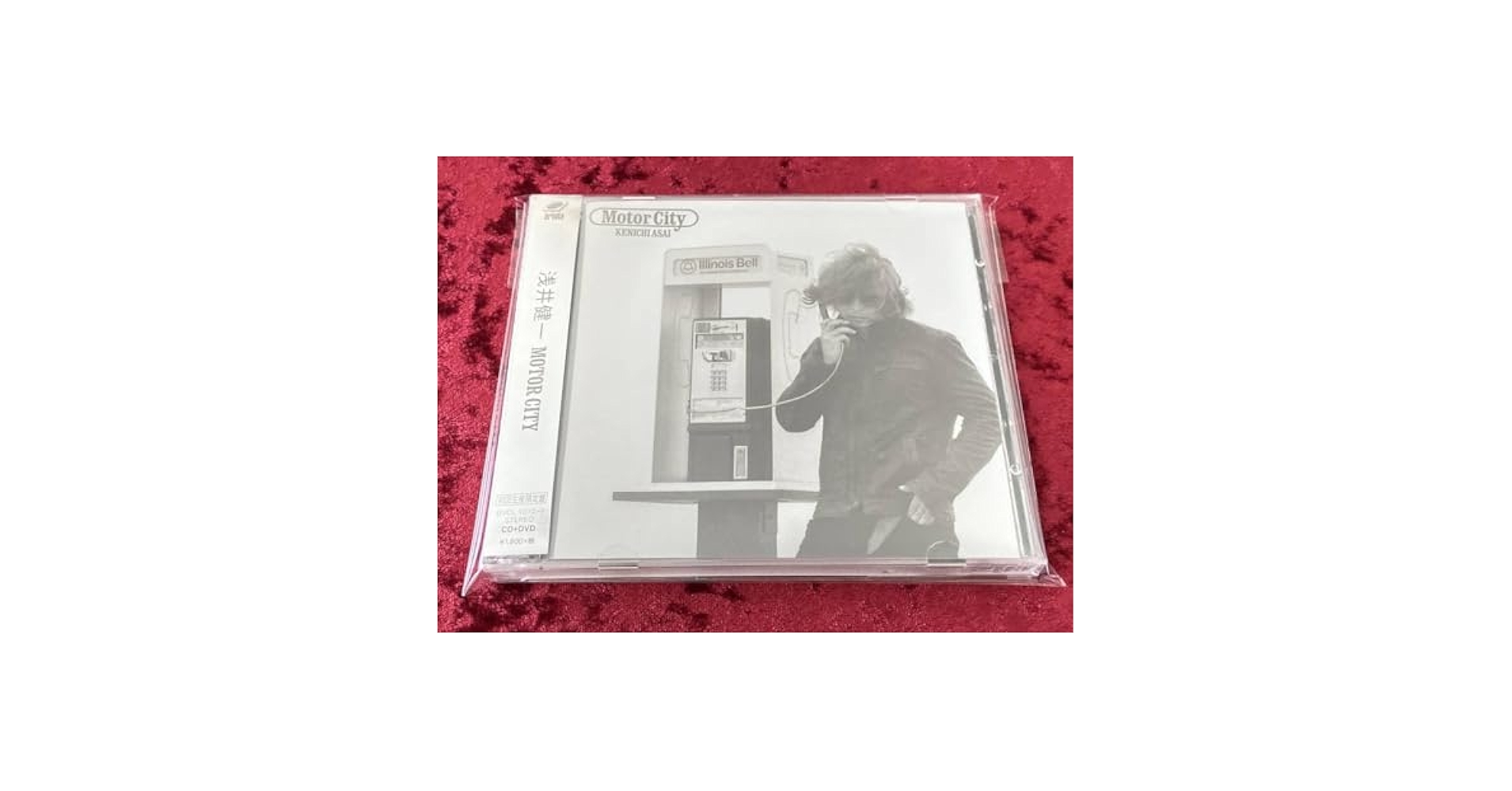BLANKEY JET CITY SHERBETS AJICO セット BLANKEY JET CITY SHERBETS AJICO セット - メルカリ