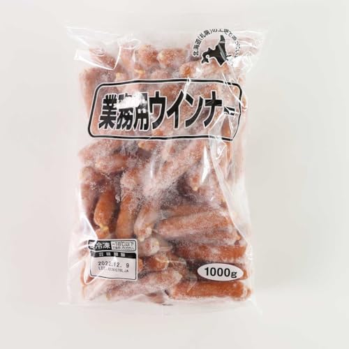 粗挽きウインナー 業務用ウィンナー 1kg