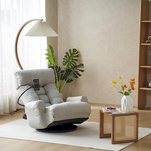 360° Swivel Gaming Floor Chair