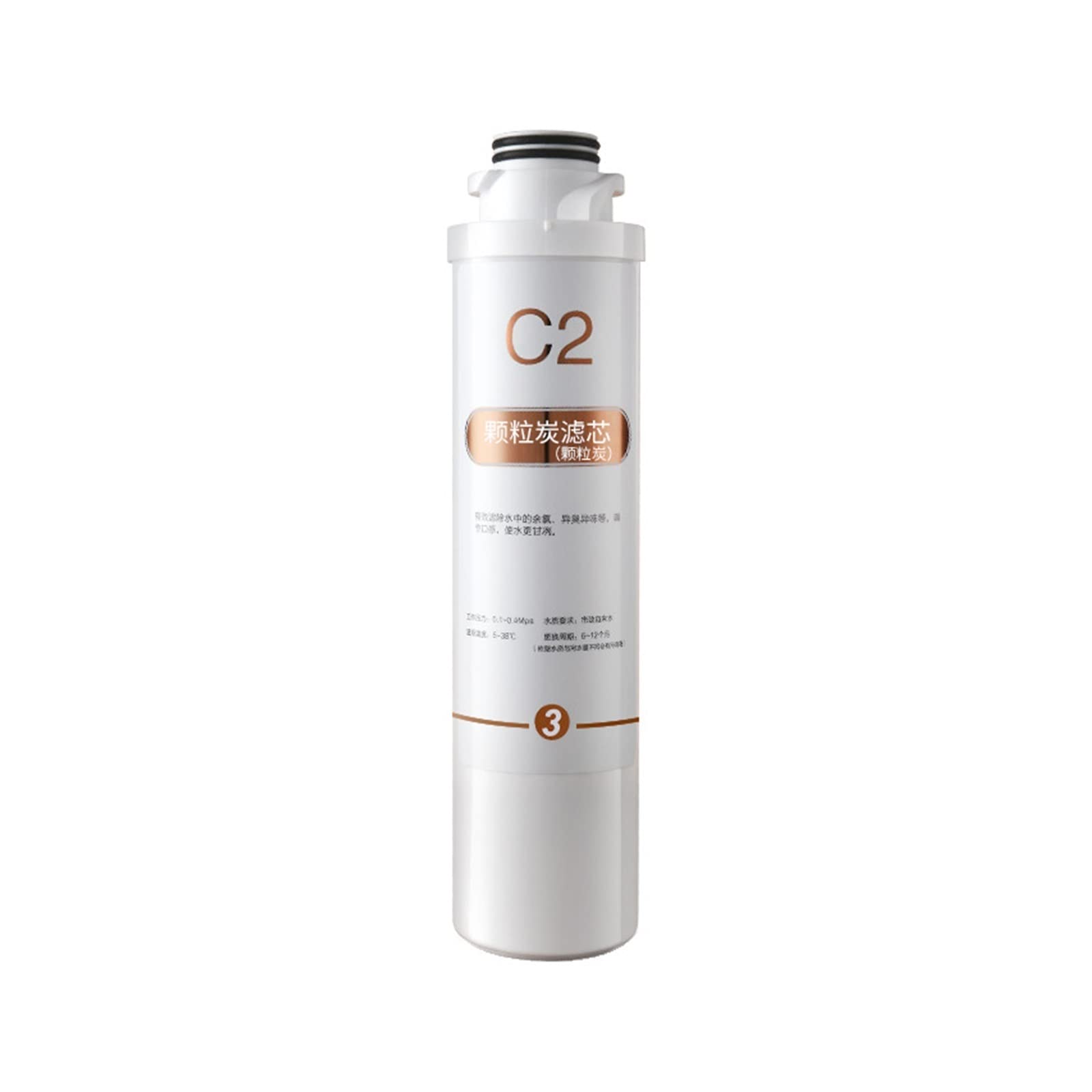 Zxzzas Khaki Water Filter Cartridge, Desktop Free Installation Water Purifier Filter Element,Water Filter Cartridge,Snap-On,Pp,Gac,Ro(Khaki)