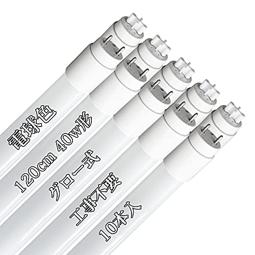 ledu 40w 120cm u 40w` led  40^ O[ Hsv 40`^ ǌu PLیς Px O[X^[^[ ledƖ O[ ǌu ledƖ LED Ɩ tȒP T8 dF 30