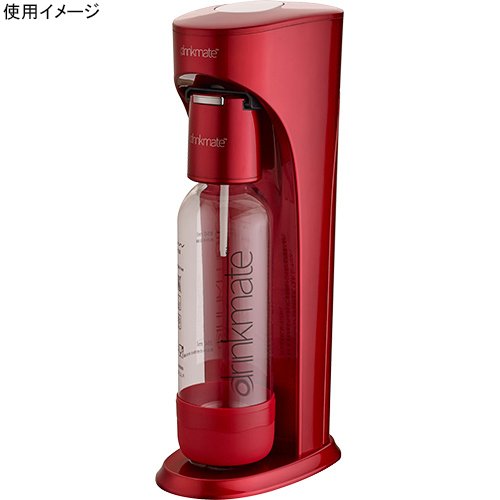 drinkmate (ドリンメイト) インフューザー レッド 2個セット Amazon | 【日本総輸入元公式 amazon shop 】drinkmate (ドリンメイト