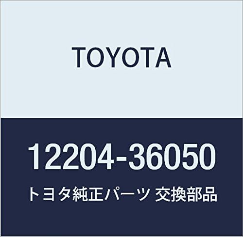 TOYOTA Genuine Parts Ventilation Valve SUB-ASSY