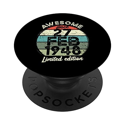 Camiseta de cumpleaños de 75 años, 27 de febrero de 1948, 75 cumpleaños PopSockets PopGrip Intercambiable