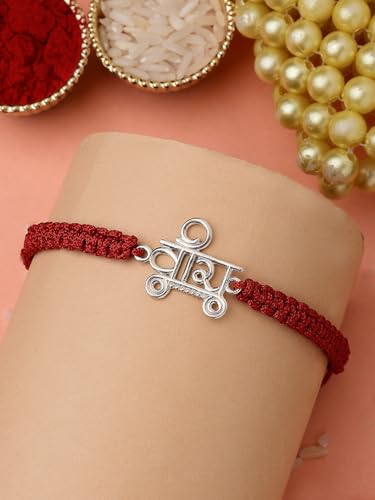 Image of Sukkhi Rakhi 925 Sterling Silver Designer Infinity Silver Rakhi Bracelet for Men with Roli Chawal & Free Greeting Card with Certificate of Authenticity | 925 Silver Rakhi for Brother