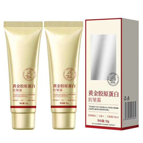 Crema dorada, crema antiarrugas de oro coreano, crema antiarrugas, nutre la piel e hidrata al instante, mejora la elasticidad de la piel (2)