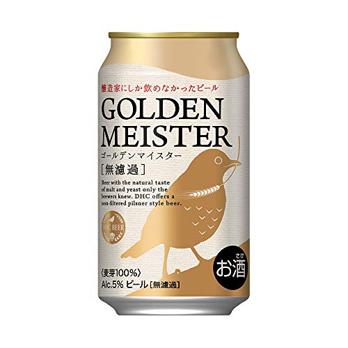 ビール DHC ゴールデンマイスター 350ml 24本 1ケース