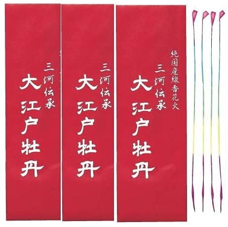 Amazon.co.jp: 日本製 純国産 線香花火 大江戸牡丹 3袋セット（1袋10本