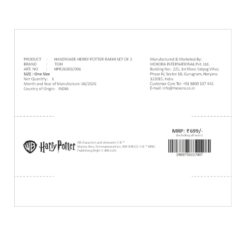 Image of Harry Potter & Hogwarts Express Theme Character Rakhi for Brother | Cartoon Rakhi for Boys, Bhaiya, Bhai | Raksha Bandhan Gift | (Pack of 2)