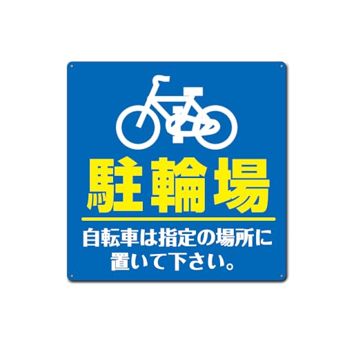 y]Ԓ֏ z]Ԃ͎w̏ꏊɒuĉB v[gŔ UJo O` \ W Ŕ