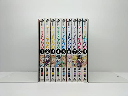 アーティスト アクロ コミック 全9巻完結セット (少年サンデー