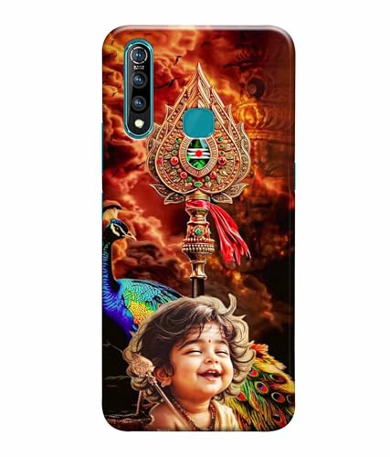 Image of Lord Murugan God Kartikeya Printed Hard Back Case Cover & Compatible for Vivo Z1 Pro (Multicolor) - D1804