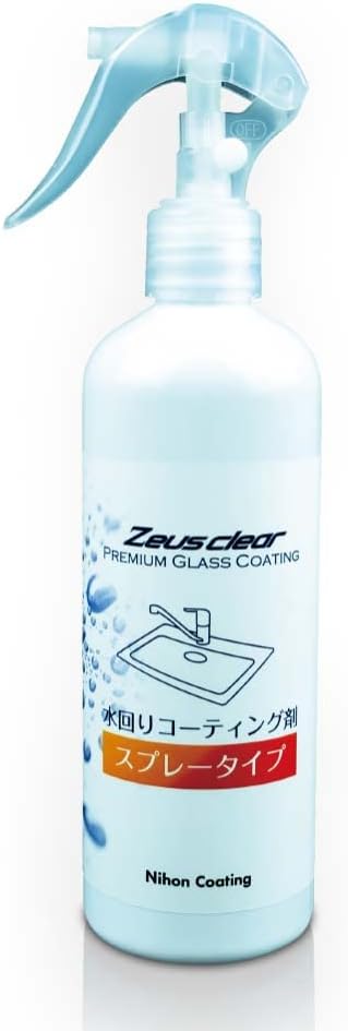 水回りコーティング スプレー 撥水 防汚 防錆 シンク 浴室 キッチン なめらか仕上げ