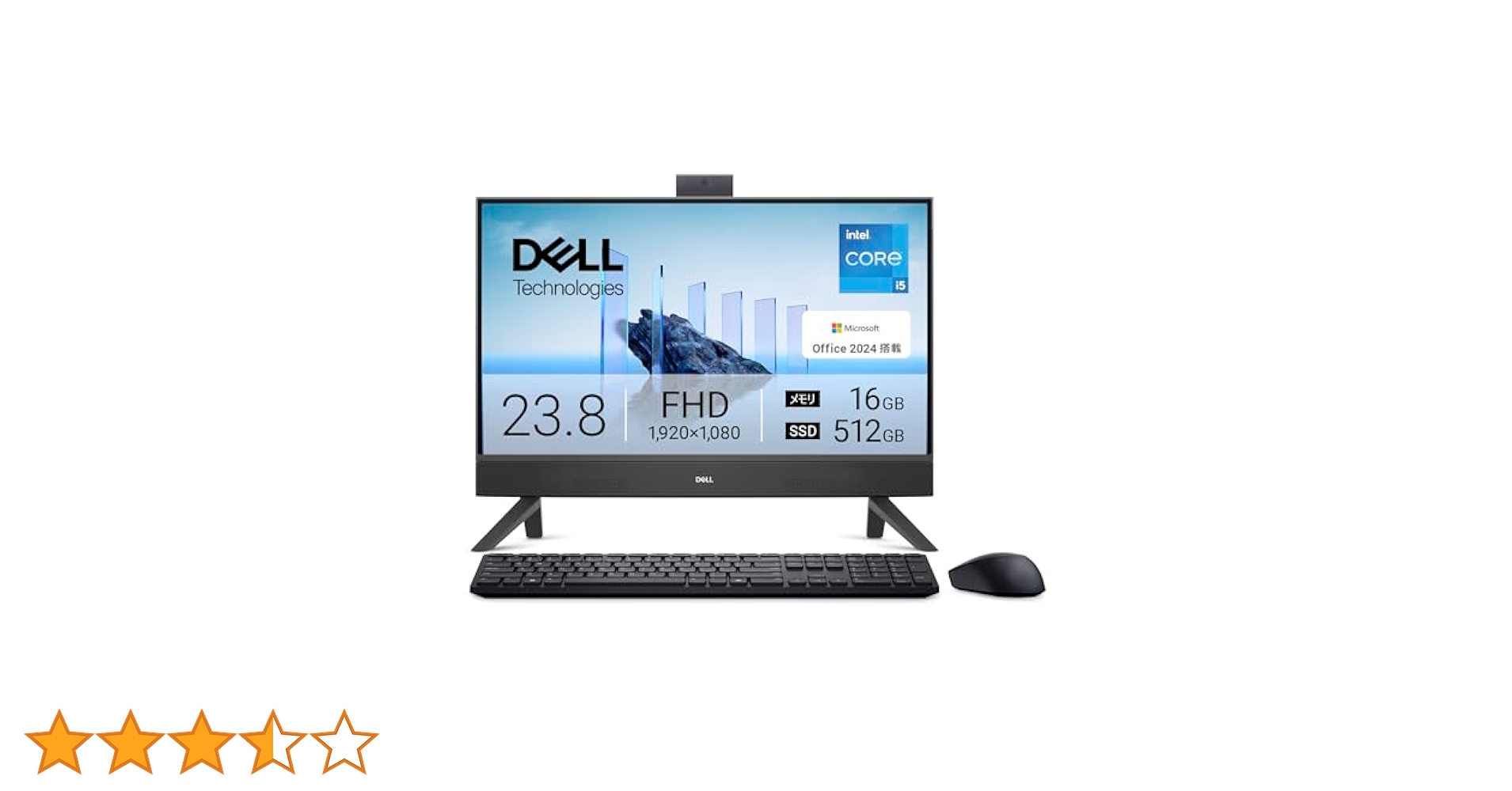 即使用可能】Dell 高性能デスクトップPC Win11+Office2024 Dell