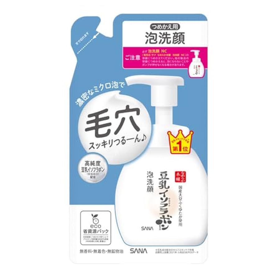 SANA商品 なめらか本舗・毛穴パテ職人などの化粧品ブランドSANA（サナ
