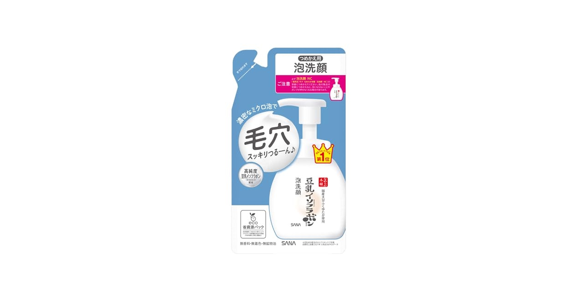 SANA商品 Amazon | 常盤薬品 SANA (サナ) なめらか本舗 泡洗顔 NC 詰替え