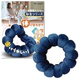 【極楽シリーズ】 《楽ってうれしい！ 介護用クッション》 [i phoneより軽い] × [体圧分散] × [認定理学療法士の実用レビュー] × [床ずれ防止]