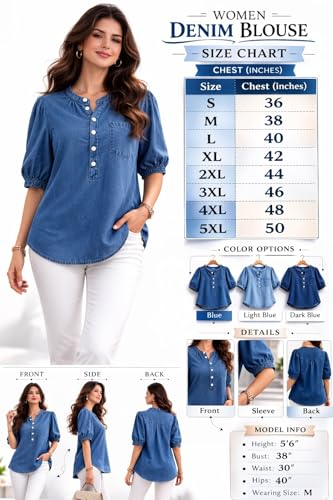 Image of Women's Denim Shirt, Blue, Puff Sleeve, Breeze Top Button Front, Casual Top