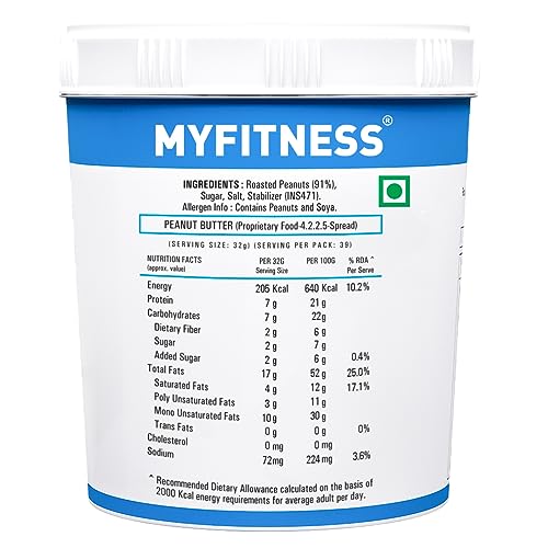 Image of MYFITNESS High Protein Chocolate Peanut Butter Smooth 510 g (pack of 6)