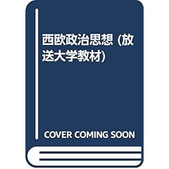 【貴重‼️絶版入手不可】京都大学大学院過去問題集教育系・臨床心理系過去問題集 2026-京都大学 文系 前期 | 駿台文庫