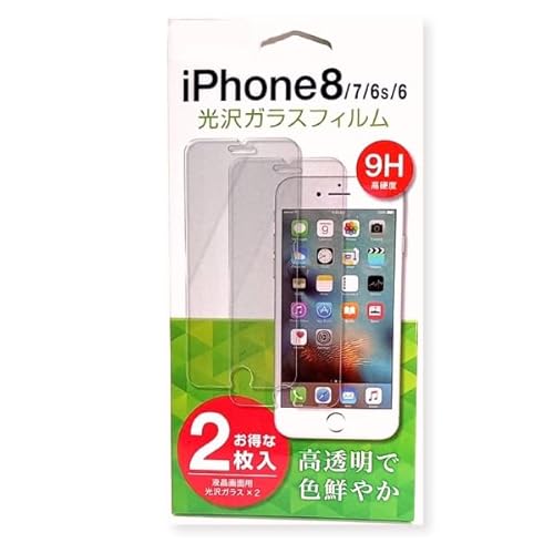 iPhone 6/6s/7/8Ή KXtB 2 dx9H EhGbWH ^0.33 AD-3076i2j