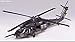 Academy AH-60L Direct Action Penetrator Black Hawk, Model Kit