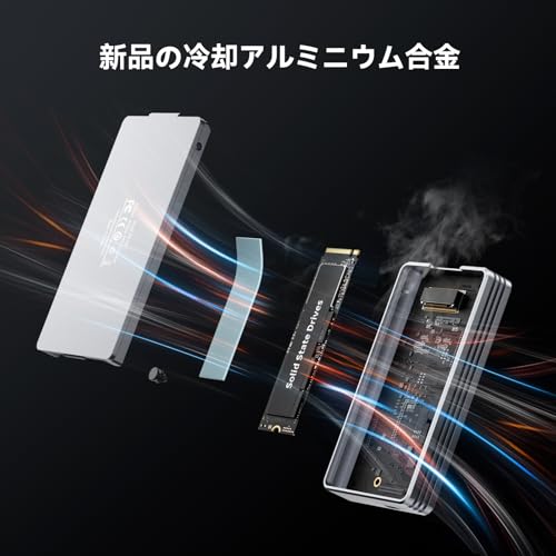 ANYOYO Thunderbolt 4/3 & USB4 M.2 PCIe 2280 M-KEY NVMe SSD 外付けケース TBU401 の商品画像 6