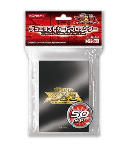 Amazon.co.jp: 遊戯王ゼアル OCG デュエリストカードプロテクター