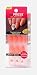 **NEW 2016** KISS imPRESS Oval Nails "SHAKE IT UP" by Broadway Press-On Manicure Nails