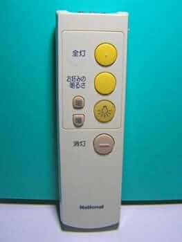 セガ CX-1 リモコン Yahoo!オークション -「cx1」(ドリームキャスト) (セガ)の落札