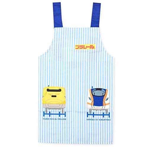 (サックス 110cm)男児 キッズ プラレール H型 エプロン 後ろボタン留め 新幹線 刺繍ワッペンポケット ストライプ柄 子供 男の子 110cm 130cm sl-0036 メール便対応 (サックス 110cm)男児 キッズ プラレール H型 エプロン 後ろボタン留め 新幹線 刺繍ワッペンポケット ストライプ柄 子供 男の子 110cm 130cm sl-0036 メール便対応
