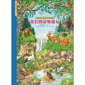 Picture Talk I was a little story home: our animal friends(Chinese Edition)