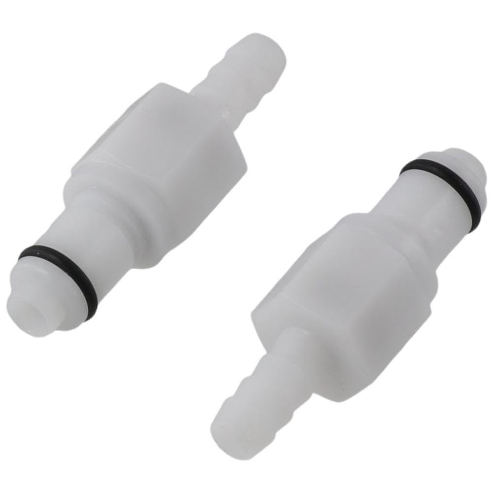 AllGIFT Hose Barb Insert 2 Pack 1/4