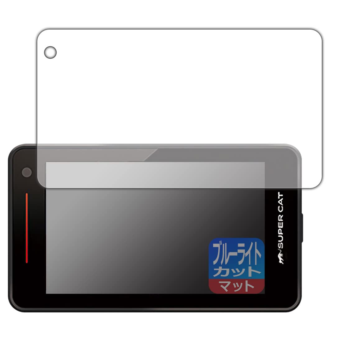 新品 限定 ユピテル SUPER CAT レーザー レーダー探知機 SG1000