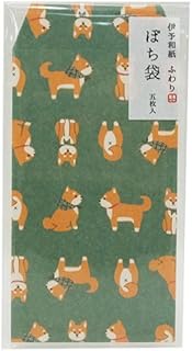 フロンティア ふわり 和紙ポチ袋 五型 しば犬